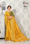 Bandhej 29 Kalpatru Dolla silk Designer Sarees Wholesale Shop In Surat